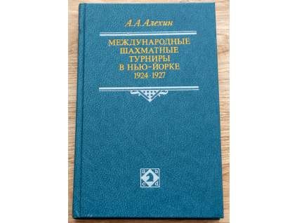 5029 a alechin medzinarodne sachove turnaje 1924 1927