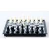 8866 7 magneticke sachy a dama male