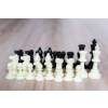 2195 sachove figurky staunton stredne