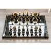 3125 sachova suprava briar fantasy