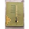 4969 28 4969 28 sachovski informator rocniky 1966 1990