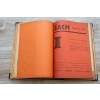 4978 35 4978 35 ceskoslovensky sach rocniky 1935 1989