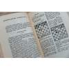 5527 3 theorie moderniho sachu iii