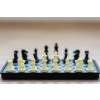 5752 4 5752 4 magneticky backgammon sach a dama