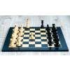 7512 2 drevena sachova suprava peter velky