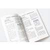 7592 3 proc david porazi goliase
