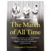 7735 the match of all time