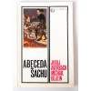 8133 abeceda sachu