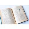 8276 2 sachove olympiady